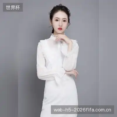 叶雨桐